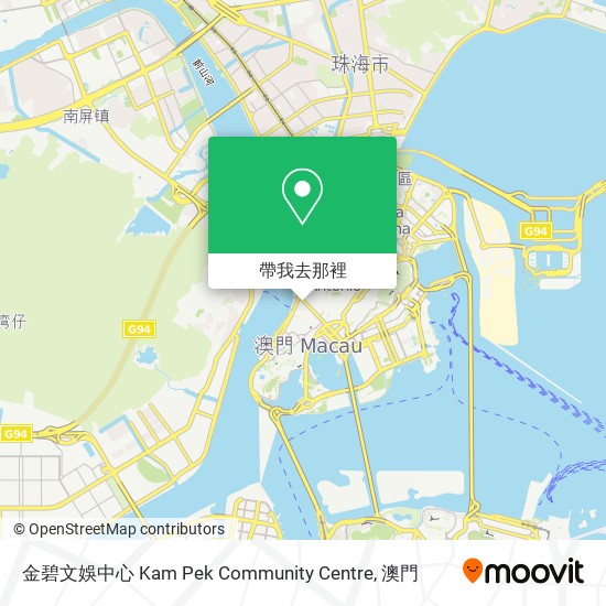 金碧文娛中心 Kam Pek Community Centre地圖