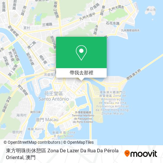 東方明珠街休憩區 Zona De Lazer Da Rua Da Pérola Oriental地圖