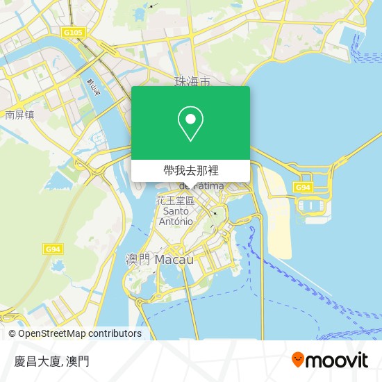 慶昌大廈地圖