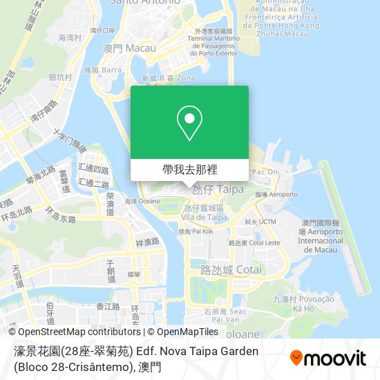 濠景花園(28座-翠菊苑) Edf. Nova Taipa Garden (Bloco 28-Crisântemo)地圖