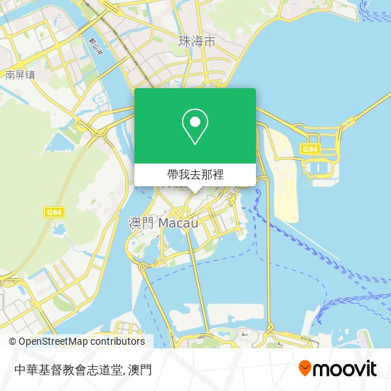 中華基督教會志道堂地圖