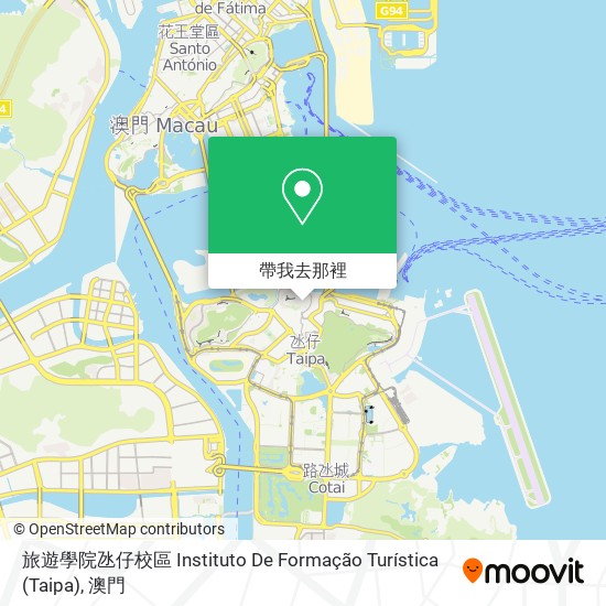 旅遊學院氹仔校區 Instituto De Formação Turística (Taipa)地圖