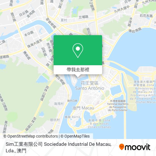 Sim工業有限公司 Sociedade Industrial De Macau, Lda.地圖