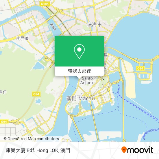 康樂大廈 Edf. Hong LOK地圖