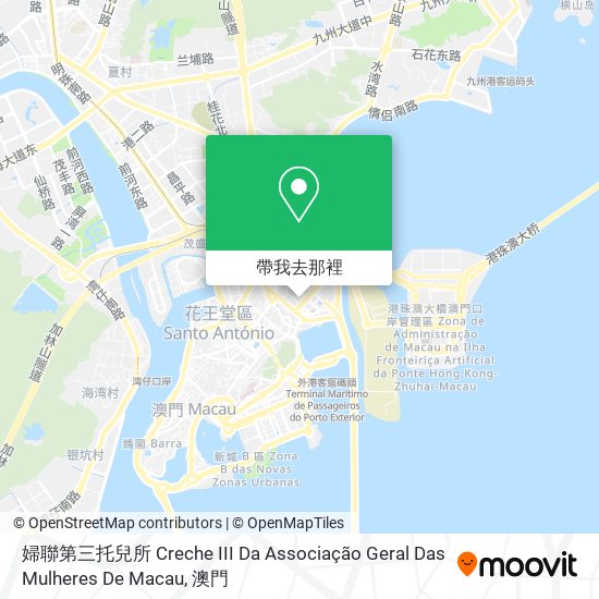 婦聯第三托兒所 Creche III Da Associação Geral Das Mulheres De Macau地圖