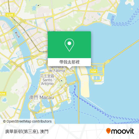 廣華新邨(第三座)地圖