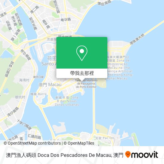 澳門漁人碼頭 Doca Dos Pescadores De Macau地圖