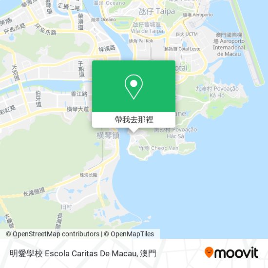 明愛學校 Escola Caritas De Macau地圖