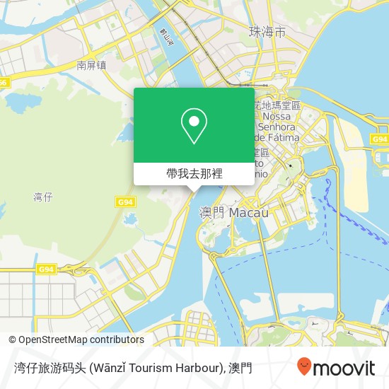 湾仔旅游码头 (Wānzǐ Tourism Harbour)地圖
