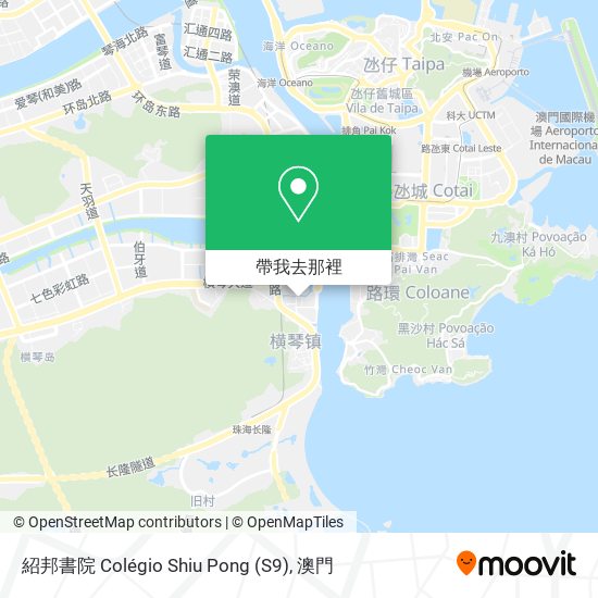紹邦書院 Colégio Shiu Pong (S9)地圖