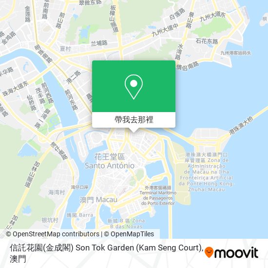 信託花園(金成閣) Son Tok Garden (Kam Seng Court)地圖