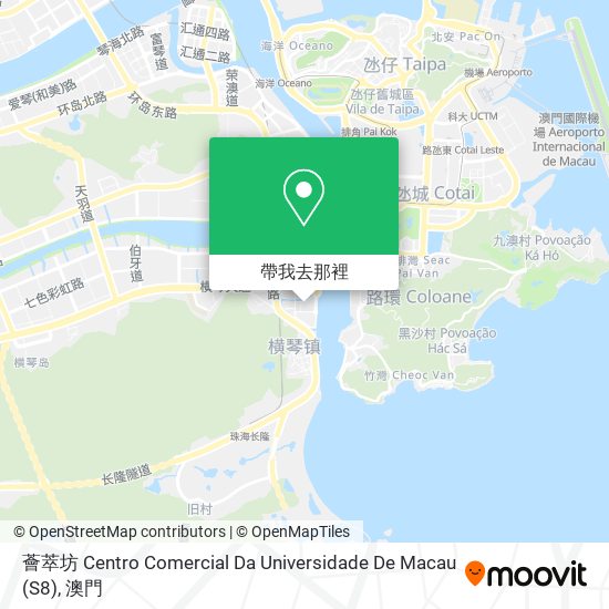 薈萃坊 Centro Comercial Da Universidade De Macau (S8)地圖