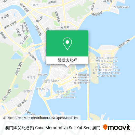 澳門國父紀念館 Casa Memorativa Sun Yat Sen地圖