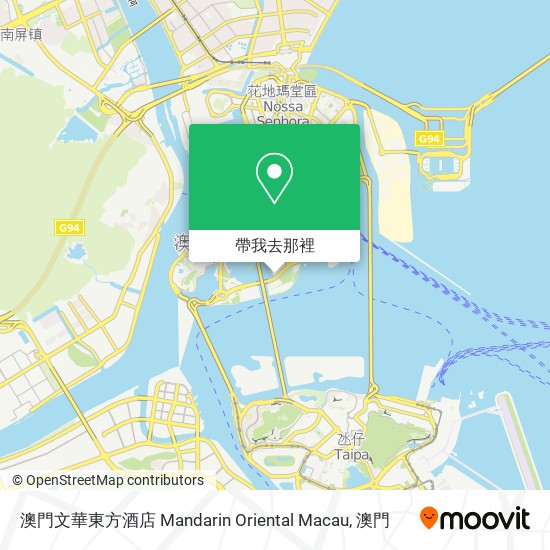 澳門文華東方酒店 Mandarin Oriental Macau地圖