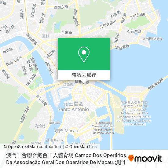 澳門工會聯合總會工人體育場 Campo Dos Operários Da Associação Geral Dos Operários De Macau地圖