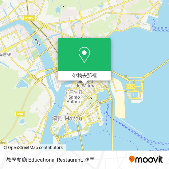 教學餐廳 Educational Restaurant地圖
