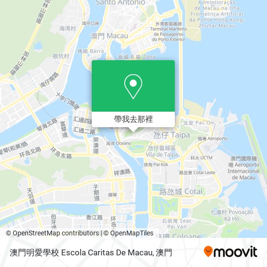 澳門明愛學校 Escola Caritas De Macau地圖