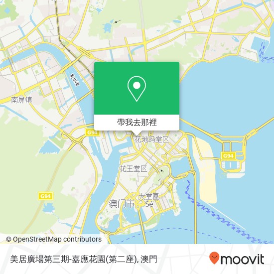 美居廣場第三期-嘉應花園(第二座)地圖
