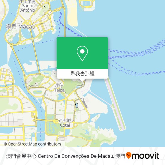 澳門會展中心 Centro De Convenções De Macau地圖