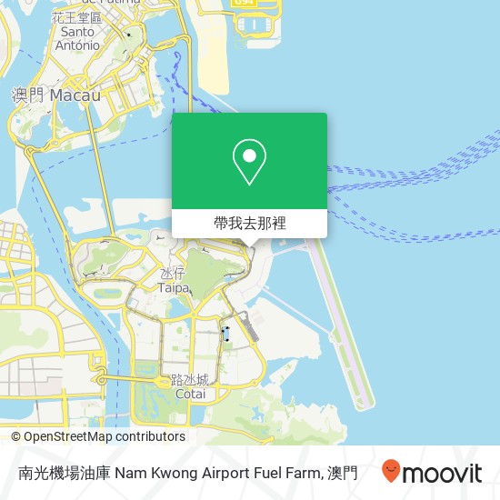 南光機場油庫 Nam Kwong Airport Fuel Farm地圖