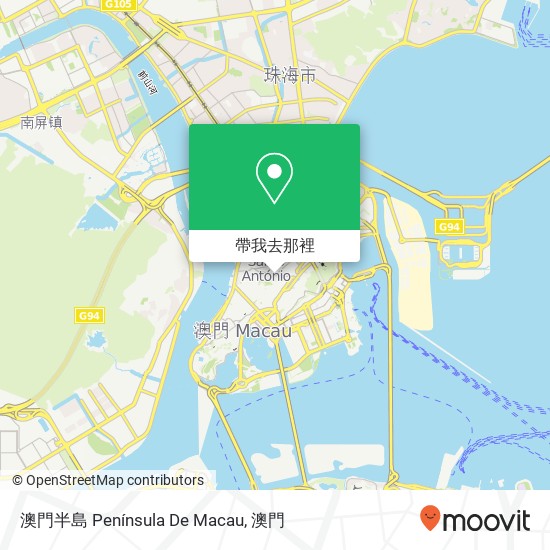 澳門半島 Península De Macau地圖