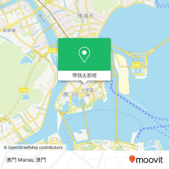 澳門 Macau地圖