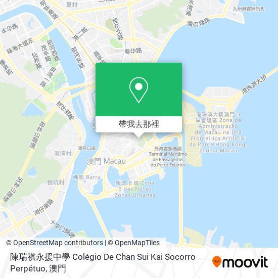 陳瑞祺永援中學 Colégio De Chan Sui Kai Socorro Perpétuo地圖