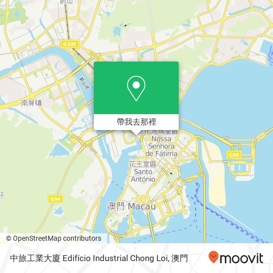 中旅工業大廈 Edifício Industrial Chong Loi地圖