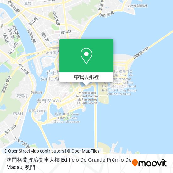 澳門格蘭披治賽車大樓 Edifício Do Grande Prémio De Macau地圖