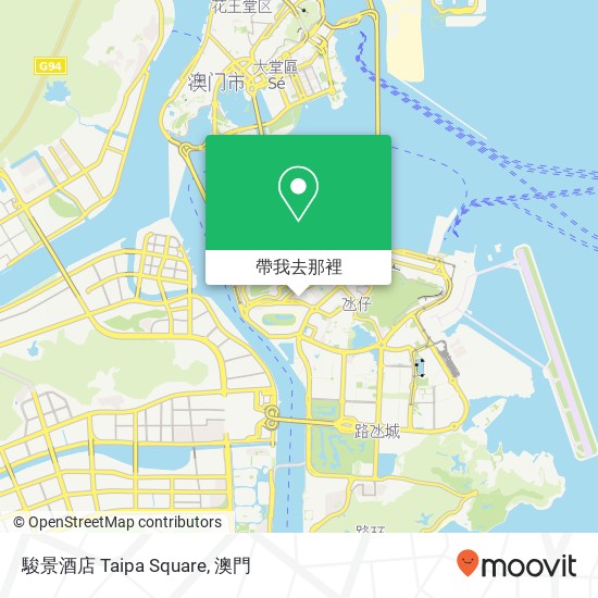 駿景酒店 Taipa Square地圖