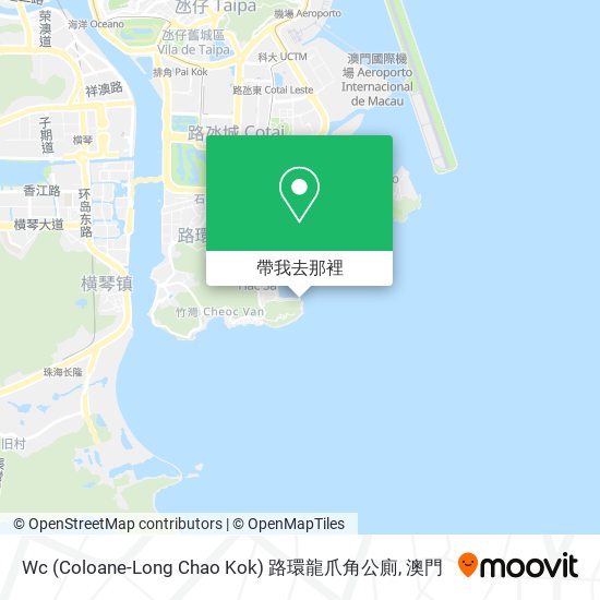 Wc (Coloane-Long Chao Kok) 路環龍爪角公廁地圖