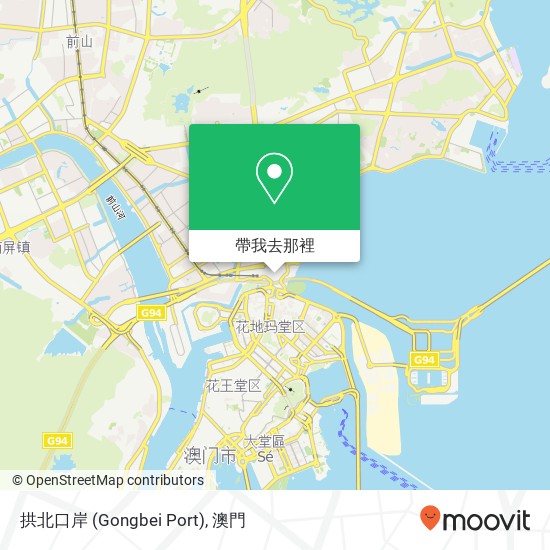 拱北口岸 (Gongbei Port)地圖