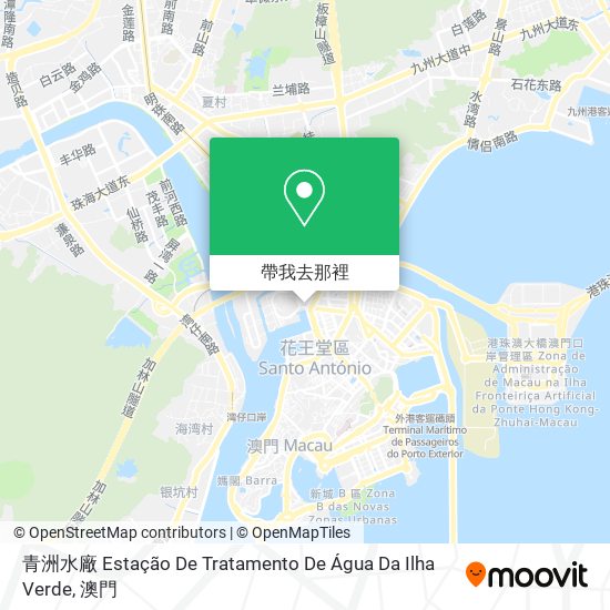 青洲水廠  Estação De Tratamento De Água Da Ilha Verde地圖