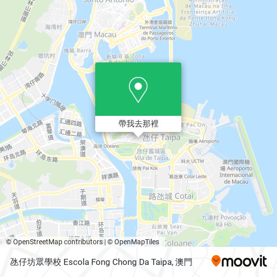 氹仔坊眾學校 Escola Fong Chong Da Taipa地圖