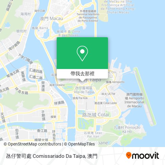 氹仔警司處 Comissariado Da Taipa地圖