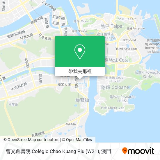 曹光彪書院 Colégio Chao Kuang Piu (W21)地圖