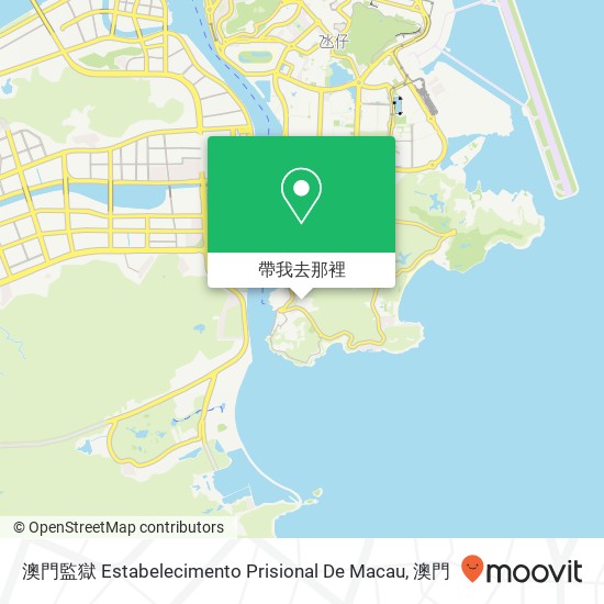 澳門監獄 Estabelecimento Prisional De Macau地圖