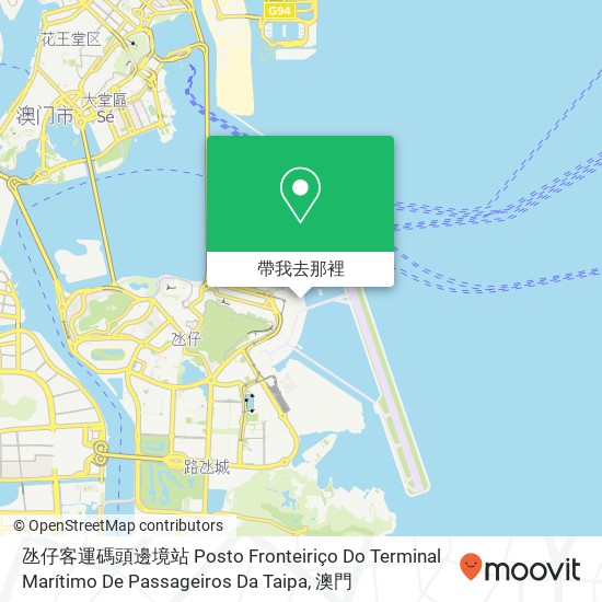 氹仔客運碼頭邊境站 Posto Fronteiriço Do Terminal Marítimo De Passageiros Da Taipa地圖