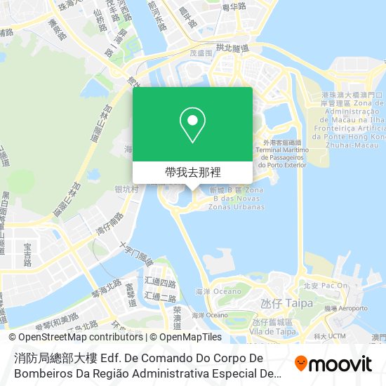 消防局總部大樓 Edf. De Comando Do Corpo De Bombeiros Da Região Administrativa Especial De Macau地圖