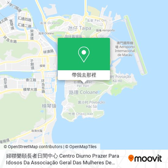 婦聯樂頤長者日間中心 Centro Diurno Prazer Para Idosos Da Associação Geral Das Mulheres De Macau地圖