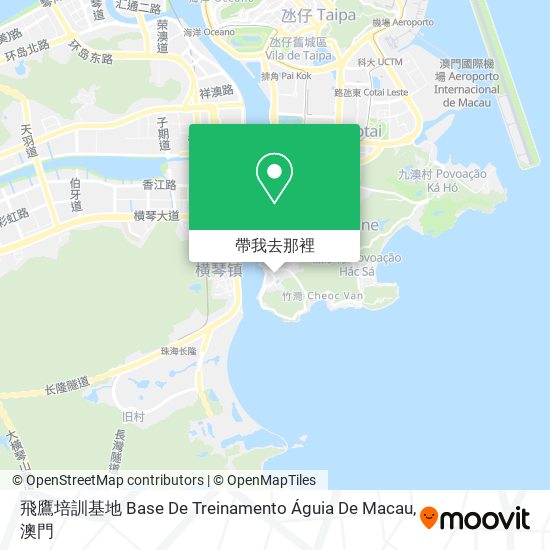 飛鷹培訓基地 Base De Treinamento Águia De Macau地圖