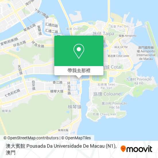 澳大賓館 Pousada Da Universidade De Macau (N1)地圖