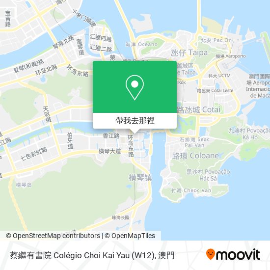 蔡繼有書院 Colégio Choi Kai Yau (W12)地圖