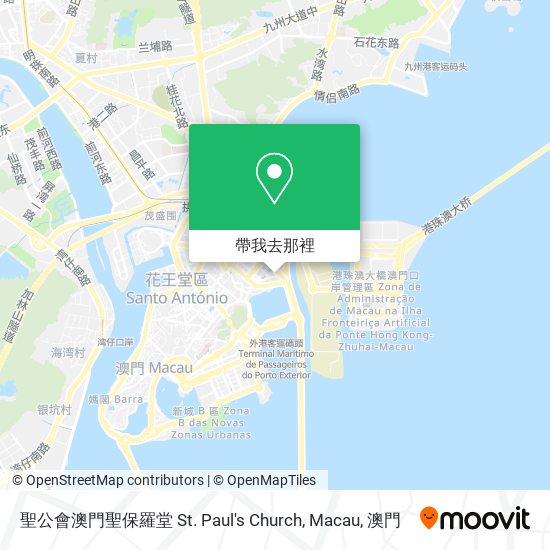 聖公會澳門聖保羅堂 St. Paul's Church, Macau地圖