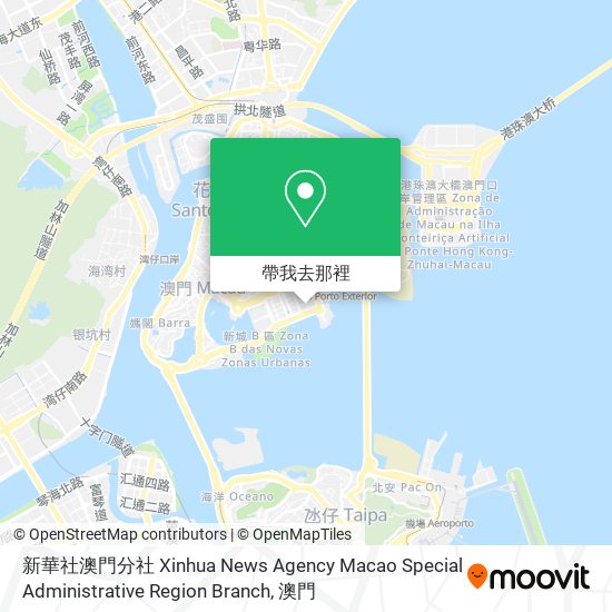 新華社澳門分社 Xinhua News Agency Macao Special Administrative Region Branch地圖