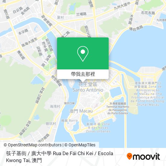 筷子基街 / 廣大中學 Rua De Fái Chi Kei / Escola Kwong Tai地圖