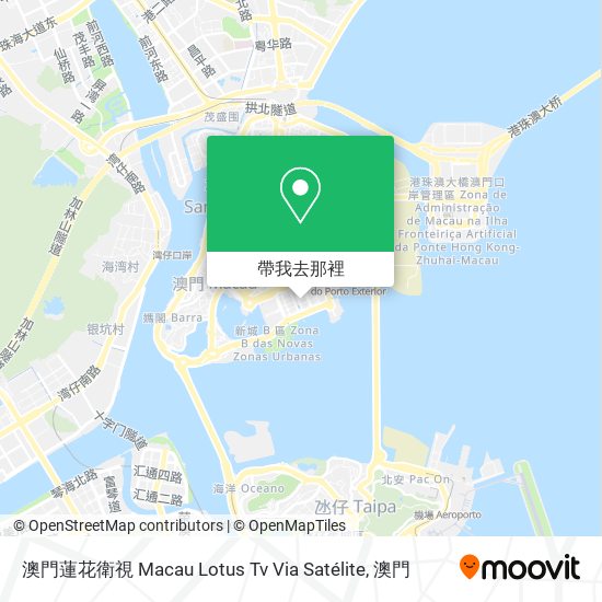 澳門蓮花衛視 Macau Lotus Tv Via Satélite地圖