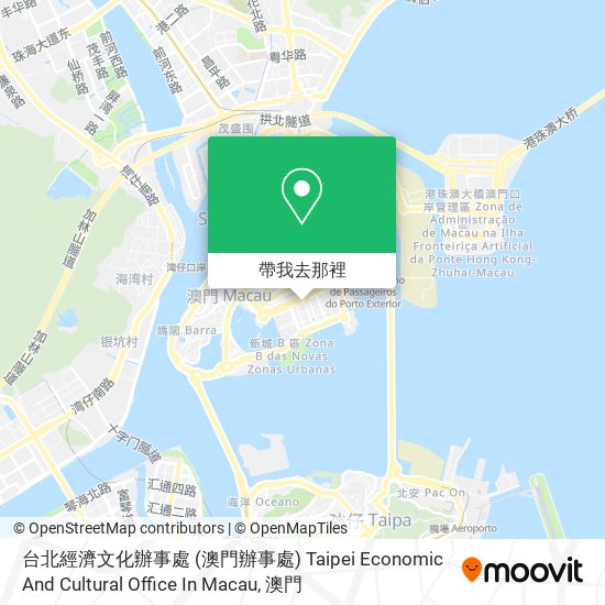 台北經濟文化辦事處 (澳門辦事處) Taipei Economic And Cultural Office In Macau地圖