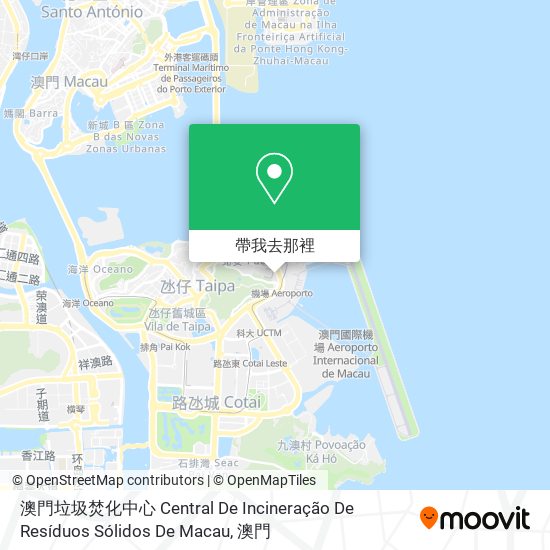 澳門垃圾焚化中心 Central De Incineração De Resíduos Sólidos De Macau地圖