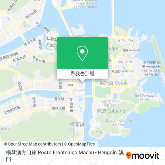 橫琴澳方口岸 Posto Fronteiriço Macau - Hengqin地圖